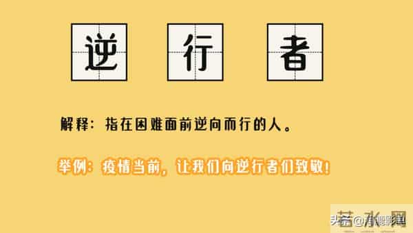 857857蹦迪歌曲叫什么