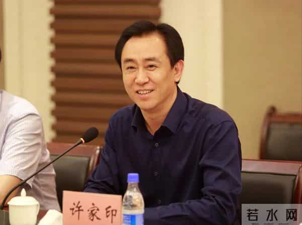 许家印和范冰冰生了孩子了吗