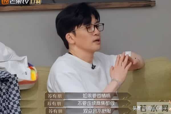 容祖儿回应与陈小纭争执