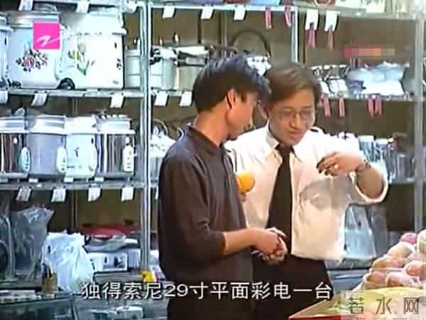 刘谦为什么被央视封