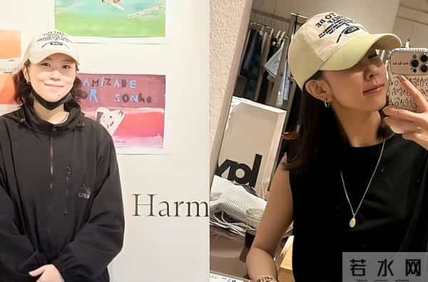 宋妍霏为什么会混血