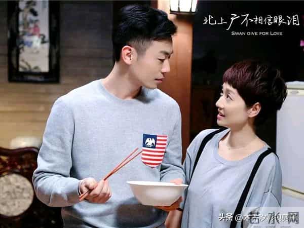 孙弈秋的身份是什么