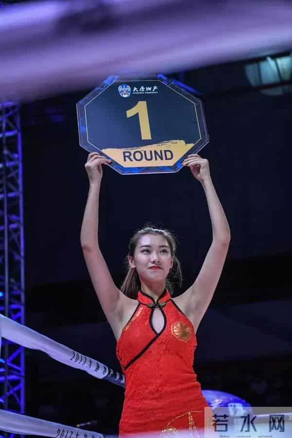 老公pk老婆铃声