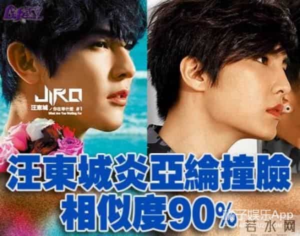 公主小妹大结局