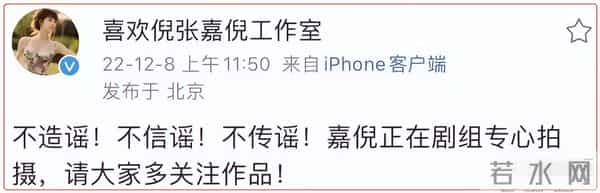 刘一含整容前后