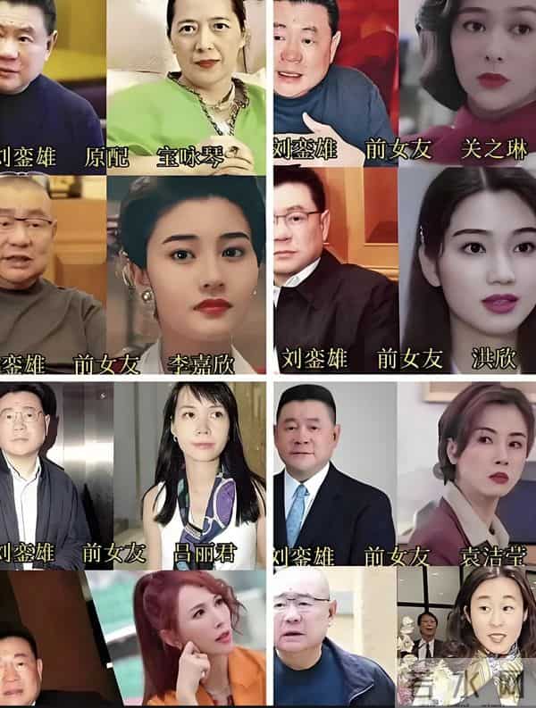 刘銮雄怎样玩关之琳