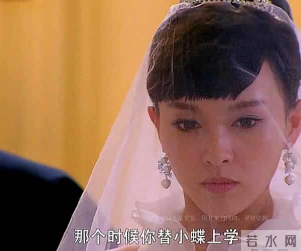 电视剧乱世佳人全集