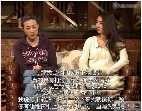 吴卓林承认出柜