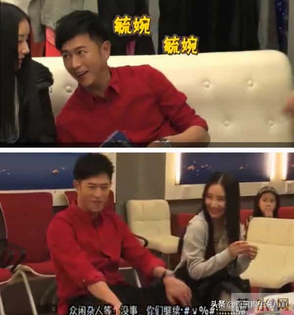 陈键锋女友舒畅