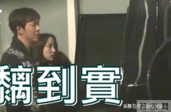 李云迪结婚了没有