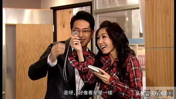 古灵精探大结局