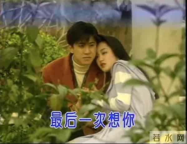 韩宝仪全部歌曲下载