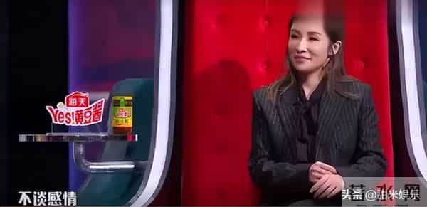 黄奕前夫喊话马苏