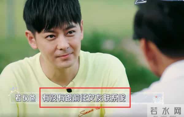 林志颖林心如有联系