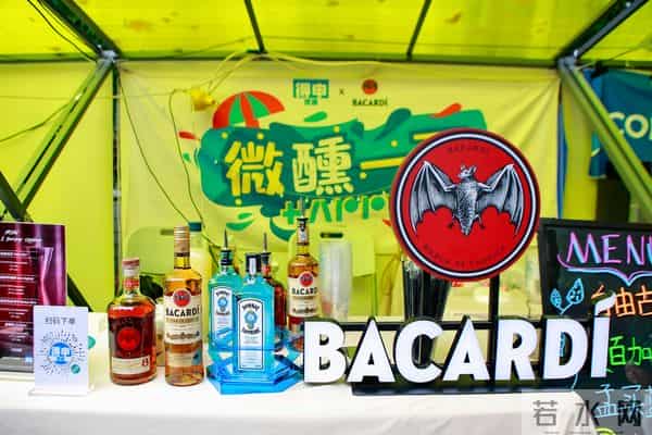 意大利极品慢摇