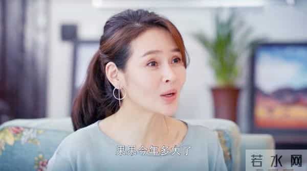 许朗五年前发生了什么