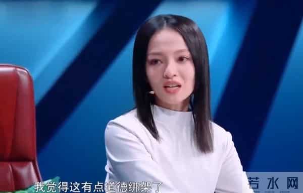 吴青峰怼丁太升