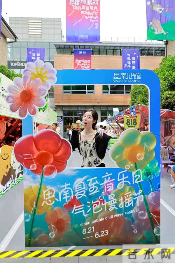 意大利极品慢摇