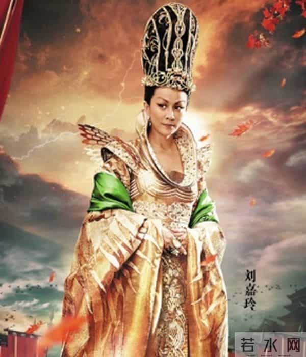 晴雅集公主的身份