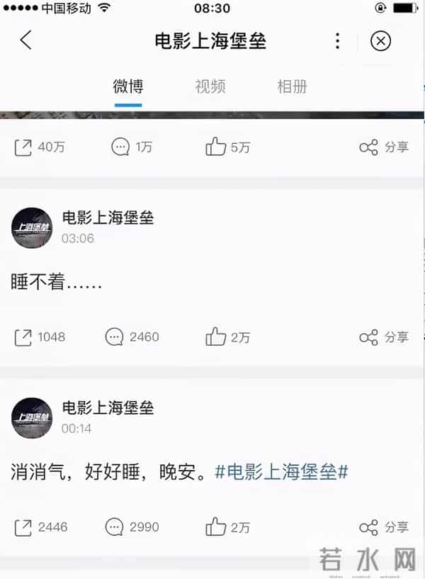 鹿晗为什么退出exo