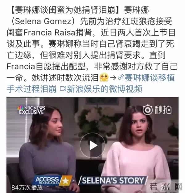 贾斯汀比伯分手