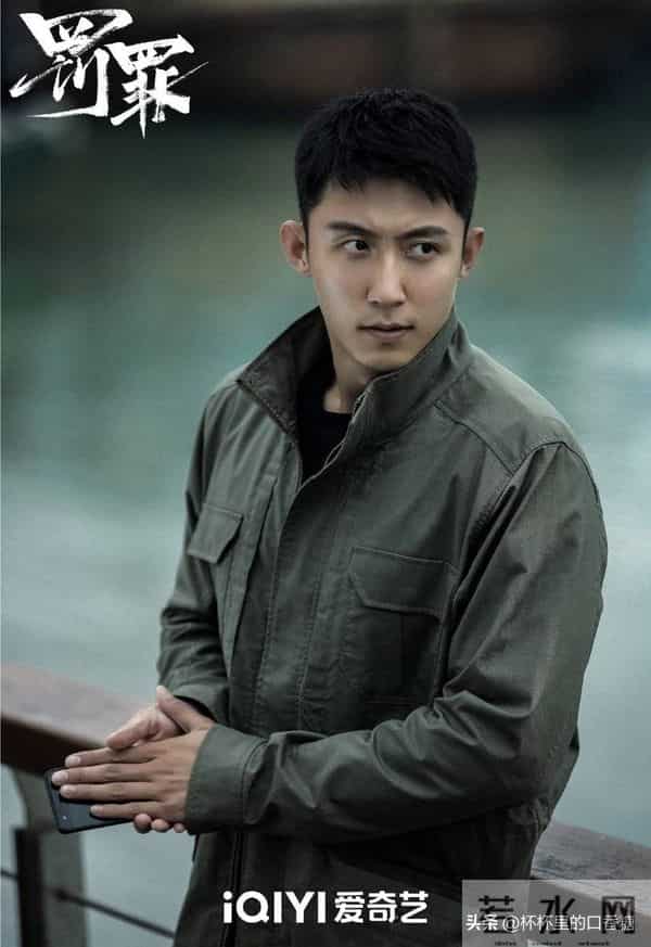 魏哲鸣承认已婚