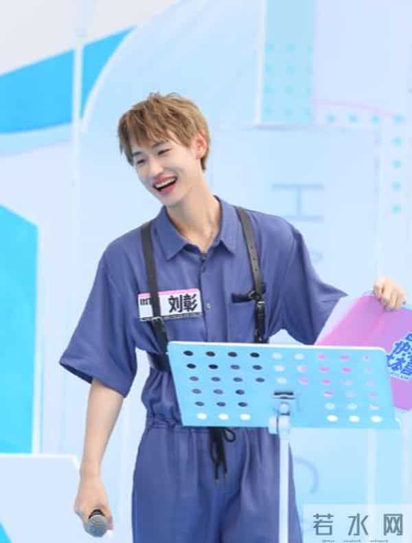 刘彰DISS爱豆的歌