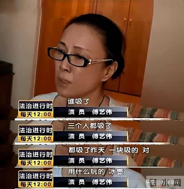 高乐男个人资料