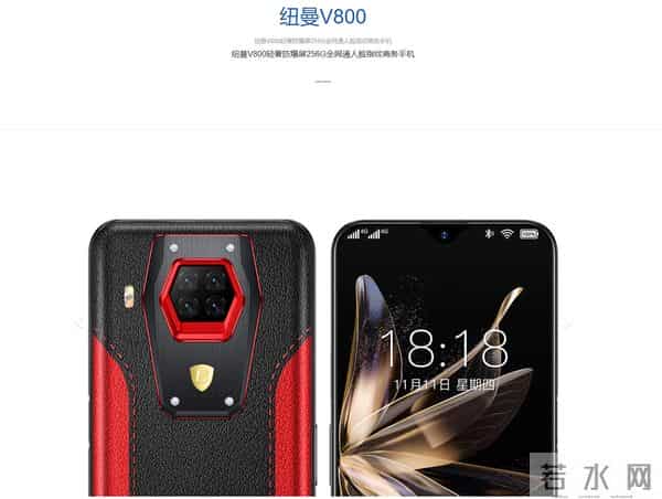 yy刘大美人真实身份