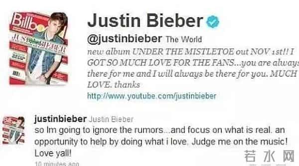 贾斯汀比伯分手