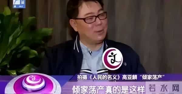 宁丹琳的老公