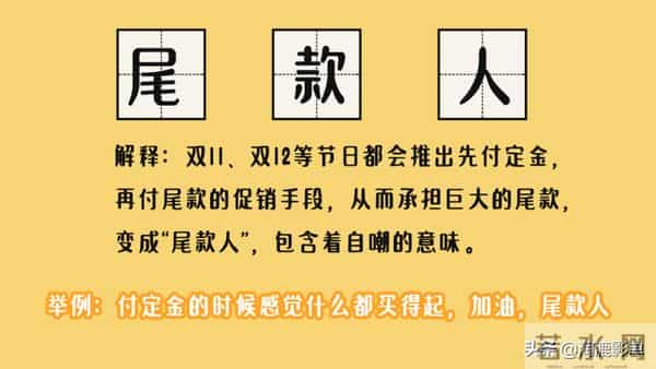 857857蹦迪歌曲叫什么