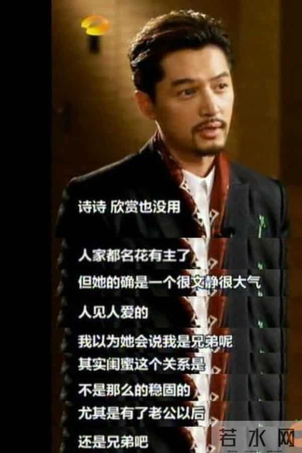 刘诗诗个人资料介绍