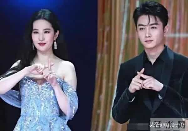 李斯羽个人资料