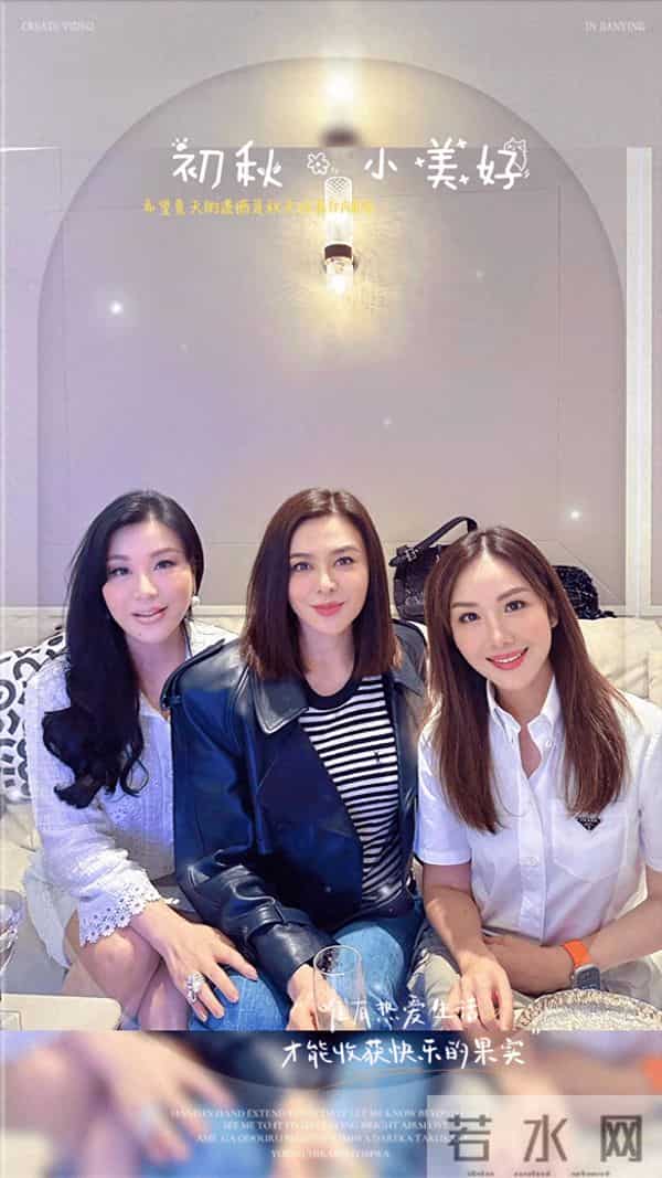 范冰冰为许家印怀孕生子