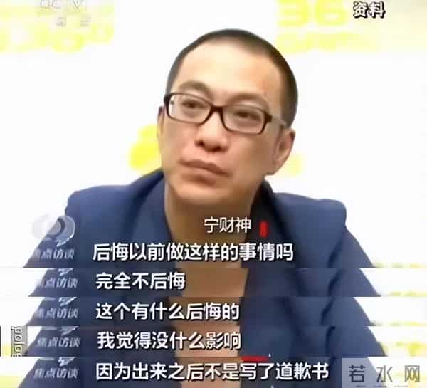 柯震东吸毒做了多久牢