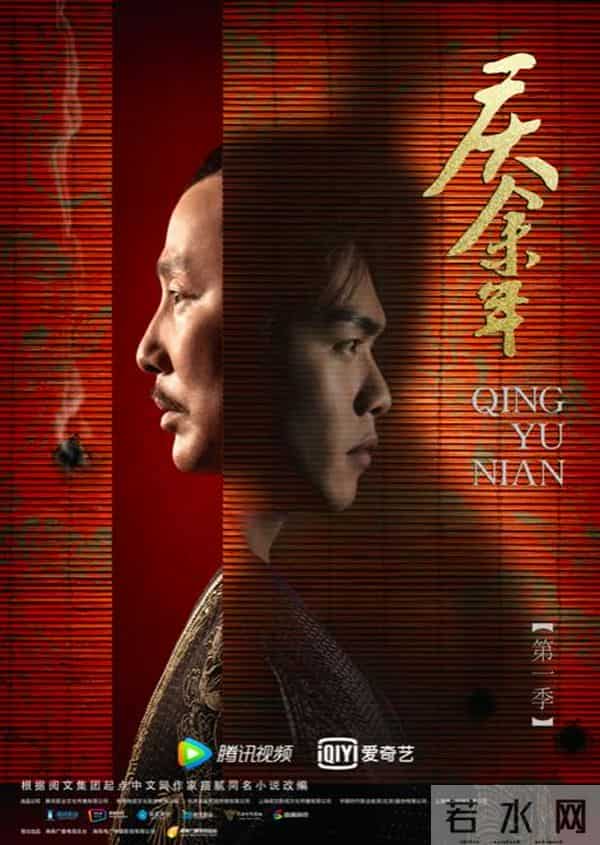 王沥川的原型还活着吗