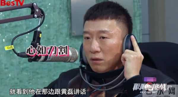 罗志祥老婆最喜欢的颜色