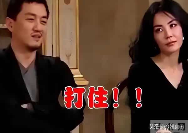 许晴和李亚鹏霸气宣布恋情