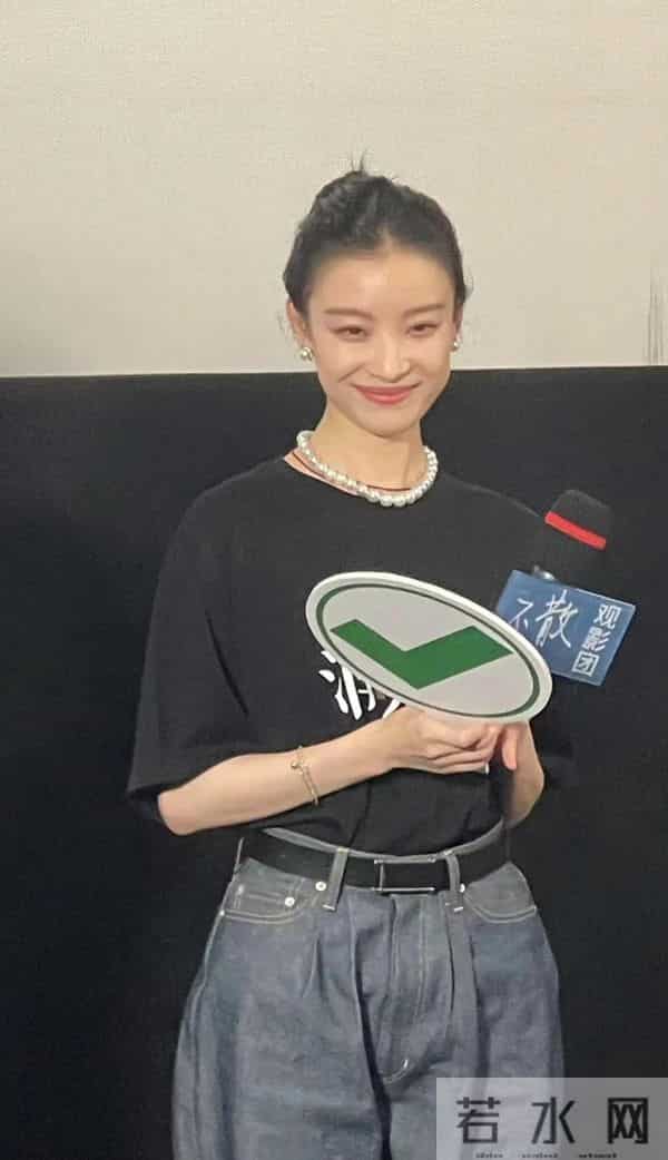 老谋子和倪妮三天