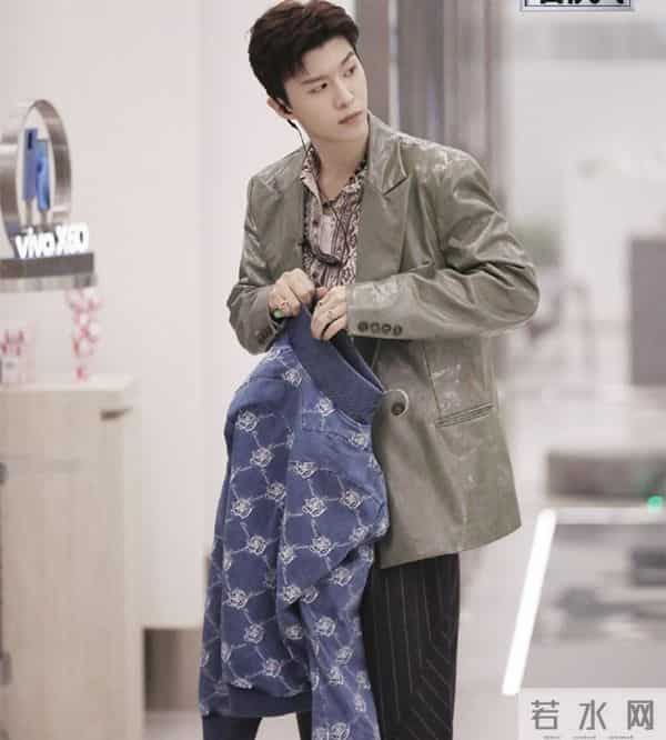 范丞丞被叫范老三