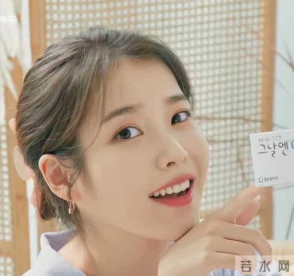 iu银赫照片事件