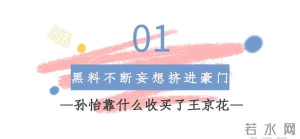 董子健假笑男孩