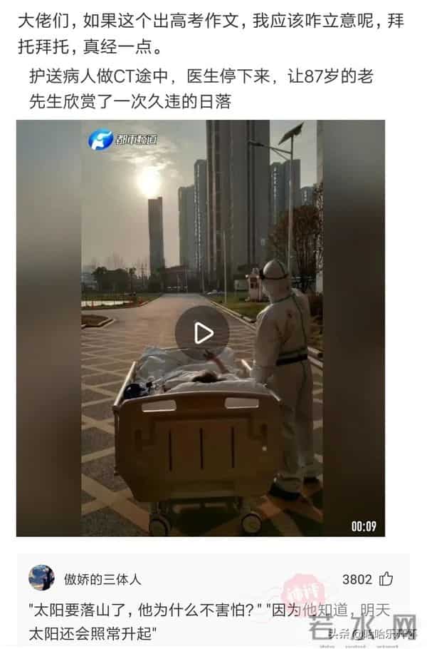 风雨无阻mp3下载