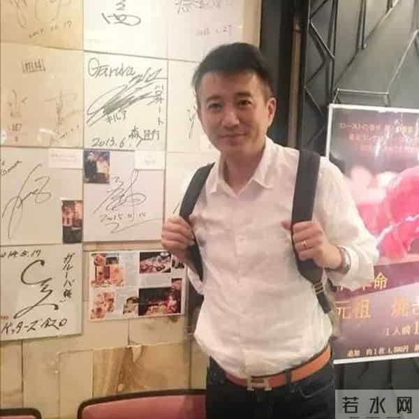 蔡远航前妻是谁