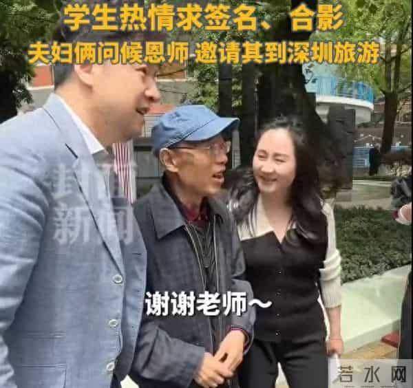 刘晓棕结几次婚