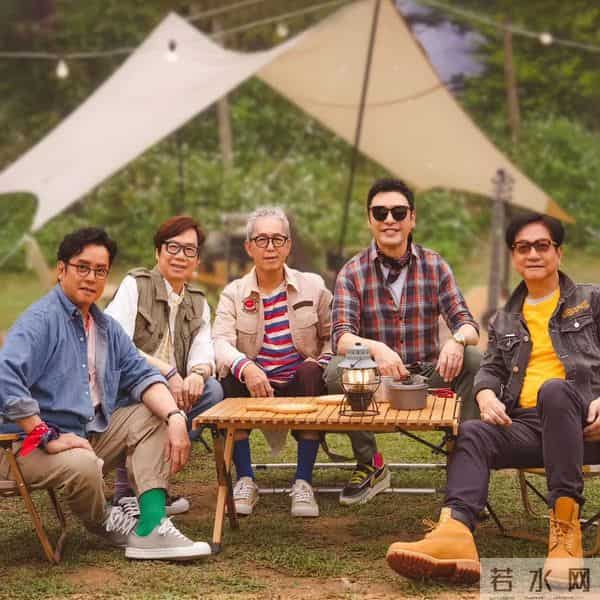 温拿乐队成员资料