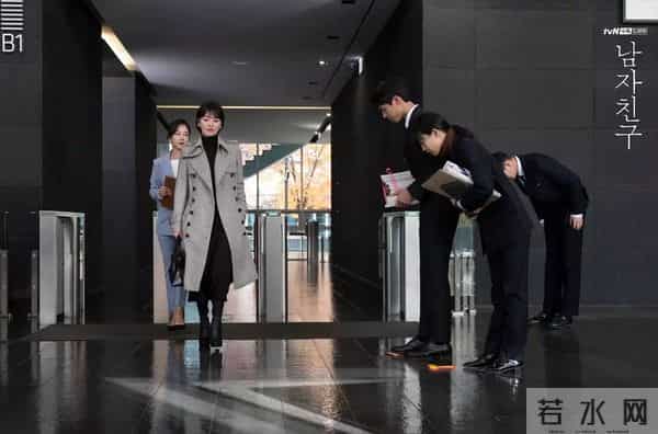 朴宝剑承认恋情