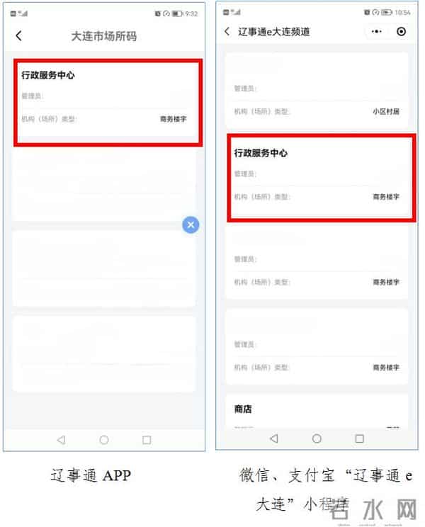 舞厅舞曲免费下载