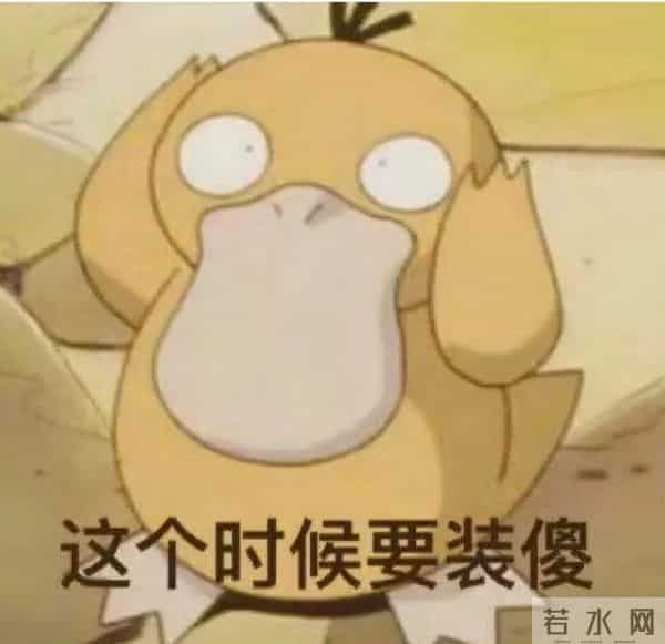 公开承认养小鬼的明星